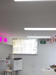 -米娜护肤造型