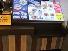 -回味鸭血粉丝汤(新城市广场店)