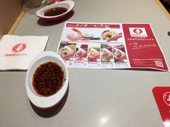 -喜家德虾仁水饺(华强天虹店)