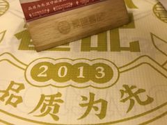 -聚味瞿记·龙虾堂(渔人码头一店)