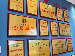 -老济南·地道济南菜(大明湖店)