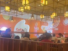 -熊喵来了火锅·牧场好肉(邯郸邯山万达店)