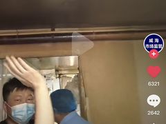 -妈妈手(山大总店)
