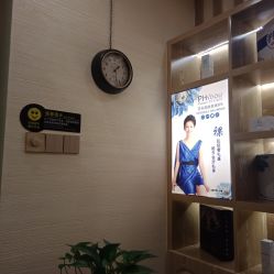 -芳朵美容养生SPA