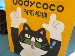 -沈阳铁西万象汇