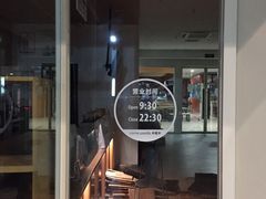门面-卡旺卡(合肥环球金融广场店)