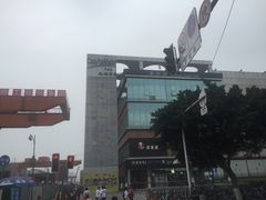 -凯德广场(金牛店)