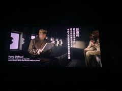 -金逸影城(大悦城IMAX激光店)