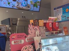 -DQ·蛋糕·冰淇淋(合生汇店)