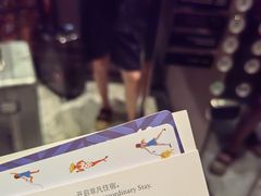 -重庆富力艾美酒店