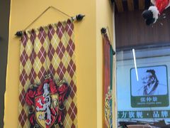-谜盒子奇幻密室(南屏店)