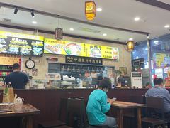 大堂-陇尚人家中国蘭州牛肉面(高新万达店)