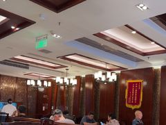 -熙盛源(滨湖万达店)