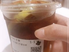 -Tims天好咖啡·贝果(东方广场店)