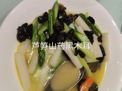 -新吉士·上海菜(浦东LCM置汇旭辉店)