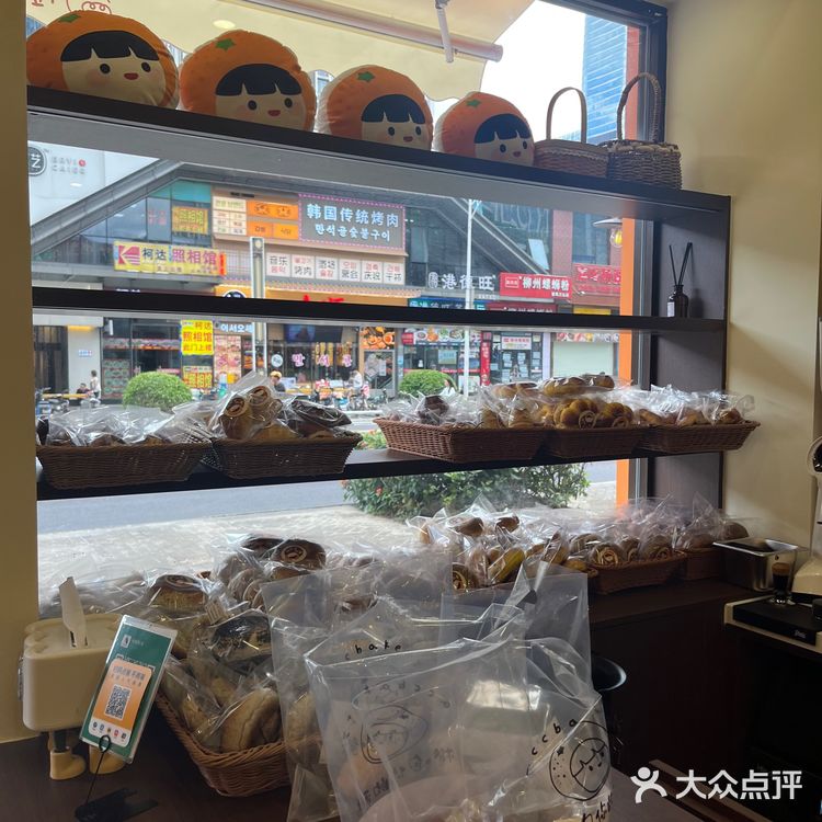 打工人的早餐 | 从一个贝果🥯开始