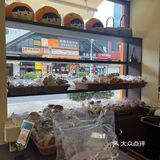 打工人的早餐 | 从一个贝果🥯开始