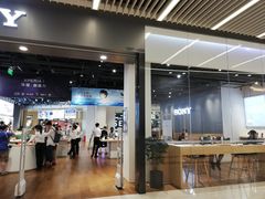 -Sony Store 索尼(来福士店)
