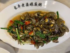 -长平老姿娘夜粥(平东一街店)