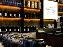 -去茶山(重庆万象城店)