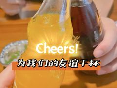 -烧鸟横丁(联发文创口岸店)