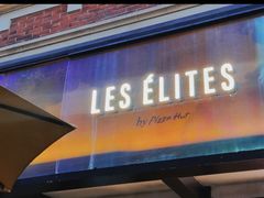 -LES ELITES 英集荟(南京西路店)