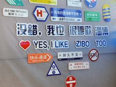 -聚友斋(陶瓷琉璃馆水晶街店)