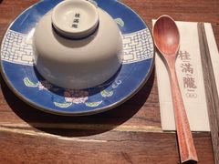 -桂满陇-十里风荷(合生汇店)