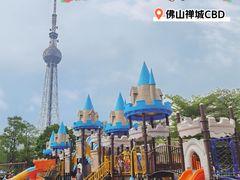 -文华公园(禅城区)