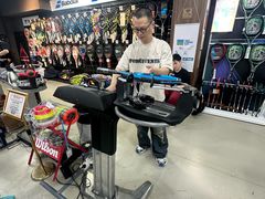 -大生体育(总店)