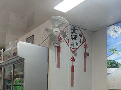 -富临港·蒸汽海鲜·手抓海鲜·炒菜(栈桥店)