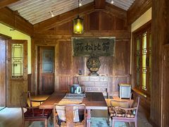 -松赞丽江山居餐厅