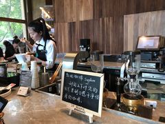 -星巴克臻选(南京艾尚天地店)