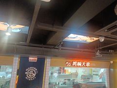 -鸣记脆皮烤鱼·海鲜烤鱼(三八广场店)