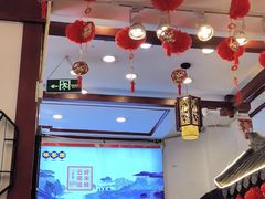 -桥香园过桥米线(复兴路店)