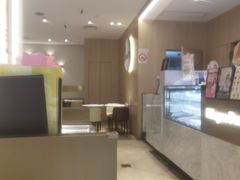 -哈根达斯(陆家浜路店)