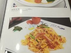 -蟹岛开饭楼