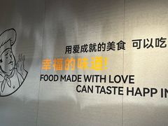 -砂之船长沙奥莱