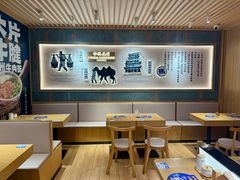 -马记永·兰州牛肉面(3019君尚店)