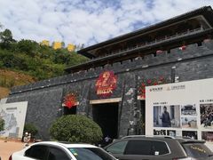 -白鹿原影视城