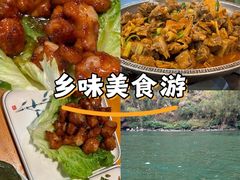 -61号餐吧(兴坪古镇漓江店)