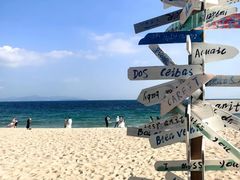 -玫瑰海岸文化旅游度假区