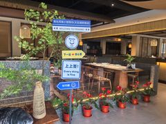-风味小馆(天目湖宾馆店)