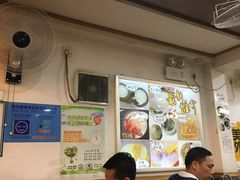 大堂-岐城面馆(黄岐店)