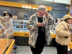 -UH祐禾(上海五角场万达店)
