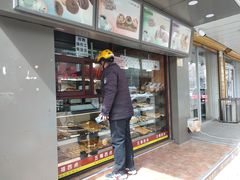 -五福心语(昆明路店)