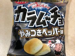 -新城市广场