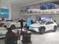 -永达广汽丰田店