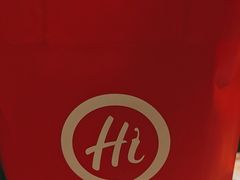-海底捞火锅(佳兆业广场店)