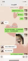 -甜谧美甲美睫·韩式皮肤管理